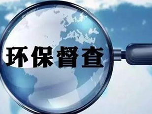 中央第五环境?；ざ讲熳榻に拇ǘ讲槭奔湓?个月