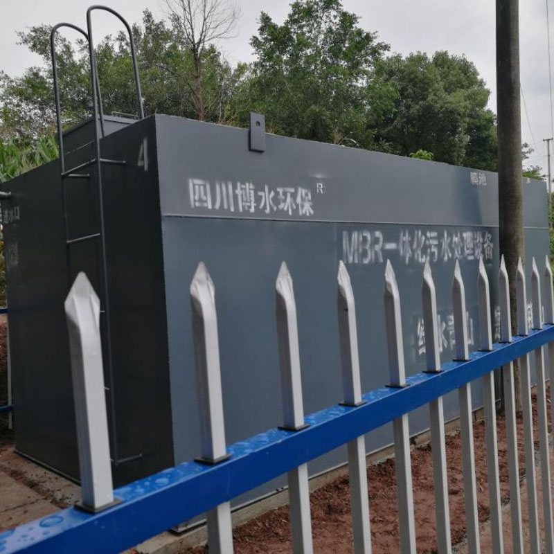 污水专业名词及原理！