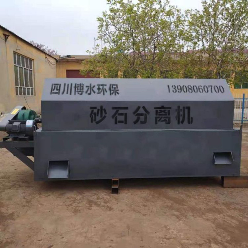 除砂机和砂水分离设备的运行管理！