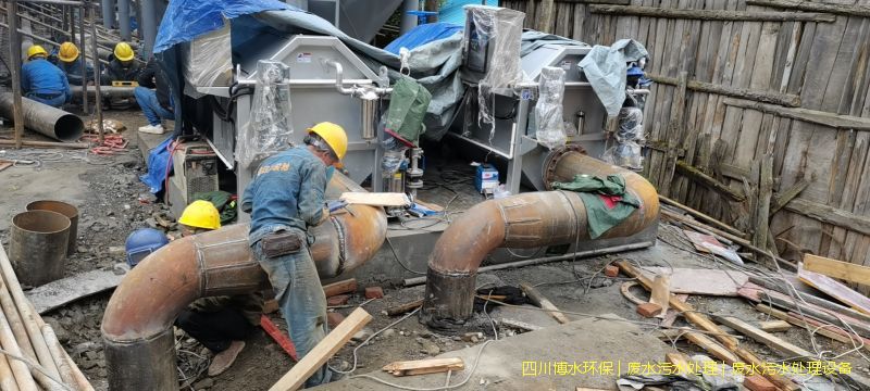 达州污水治理一体化设备