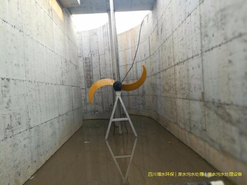 自贡环保污水处理设备厂家