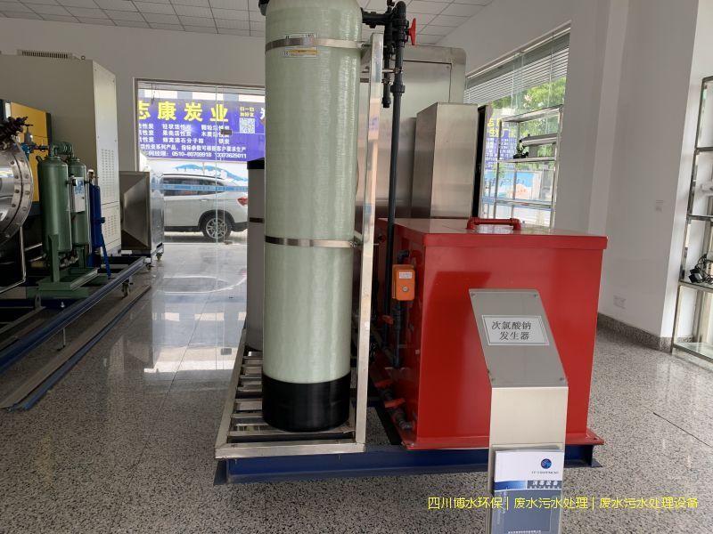 广汉净化污水处理设施价格