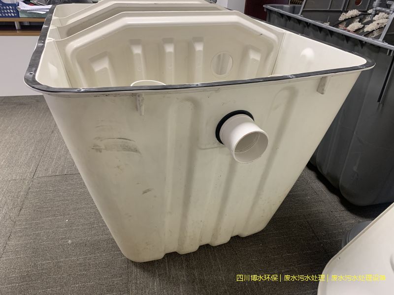 内江处理废水设备