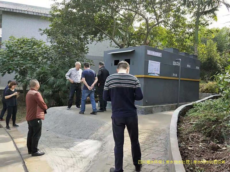 内江处理污水装置厂家